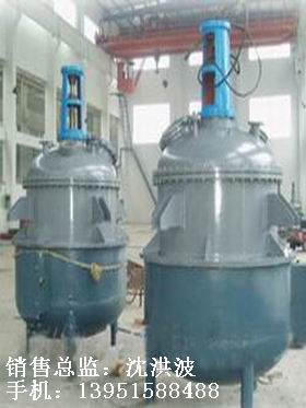 蒸汽加熱反應釜、導熱油循環加熱反應釜