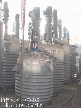 外盤半管加熱反應釜 內盤管加熱反應釜