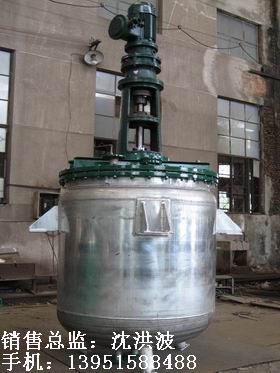 不銹鋼反應(yīng)釜 不銹鋼反應(yīng)罐