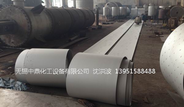 螺旋板式換熱器 螺旋板換熱器  卷板式冷凝器