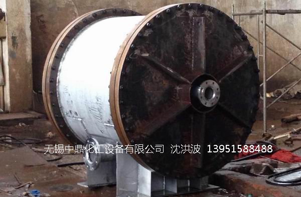 螺旋板式換熱器 螺旋板換熱器  卷板式冷凝器