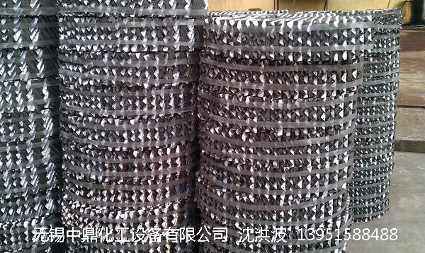 不銹鋼孔板波紋填料 孔板填料 孔板波紋填料