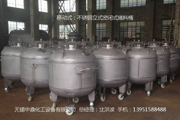 不銹鋼立式儲罐、碳鋼立式儲罐、立式儲罐 