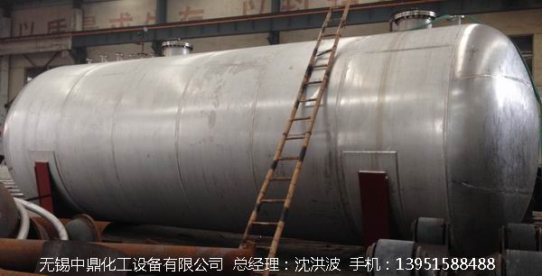 不銹鋼儲罐、不銹鋼臥式儲罐 不銹鋼立式儲罐