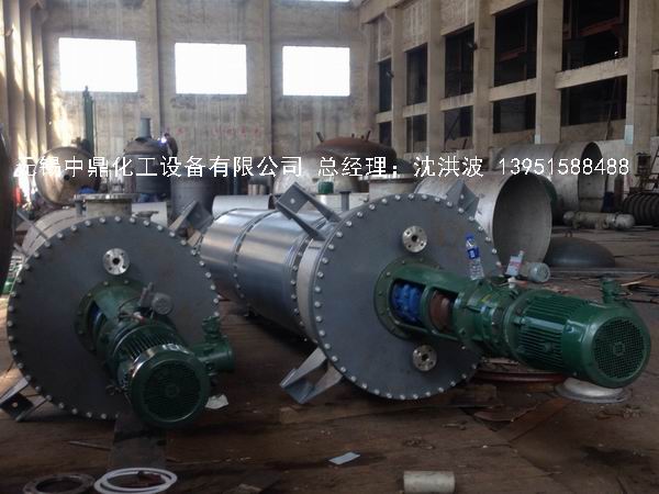 離心式刮板薄膜蒸發(fā)器 刮板薄膜蒸發(fā)器 薄膜蒸發(fā)器 刮板蒸發(fā)器