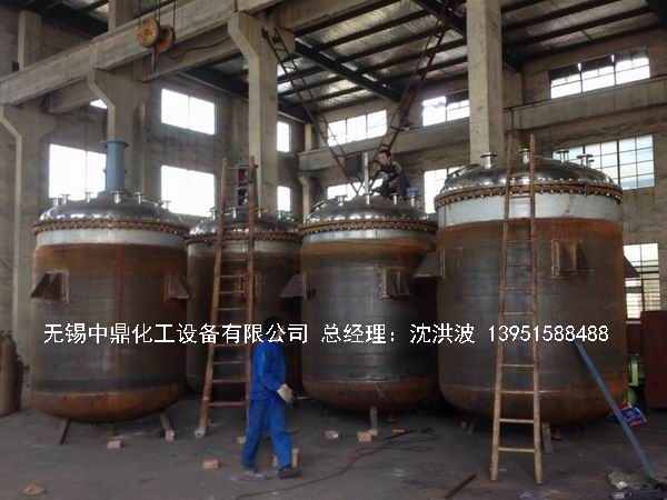 蒸汽加熱反應釜、導熱油循環加熱反應釜