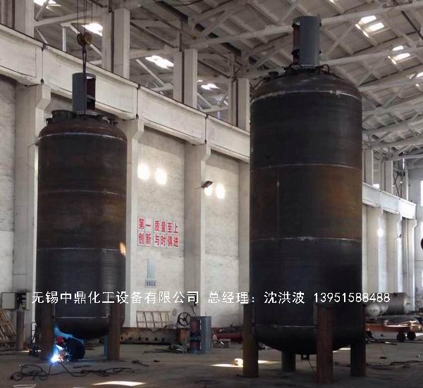蒸汽加熱反應釜、導熱油循環加熱反應釜