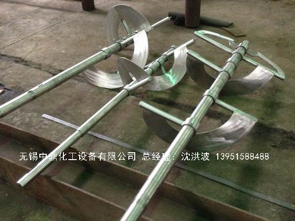 不銹鋼反應(yīng)釜 不銹鋼反應(yīng)罐