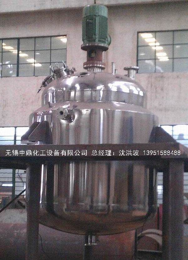 不銹鋼反應(yīng)釜 不銹鋼反應(yīng)罐