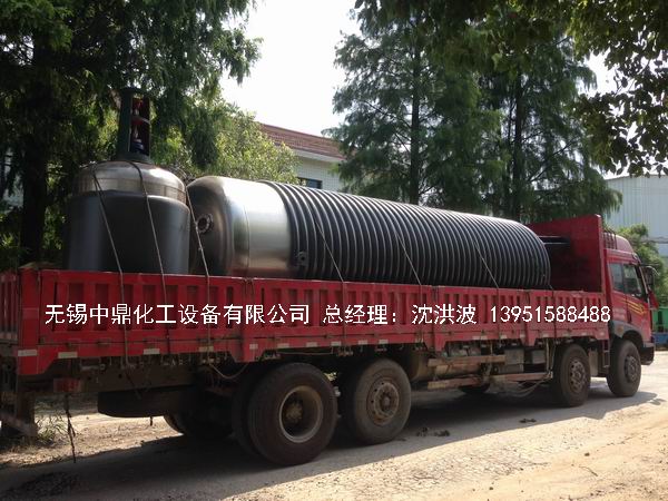 不銹鋼盤管加熱儲罐 外盤管加熱儲罐  內盤管加熱儲罐