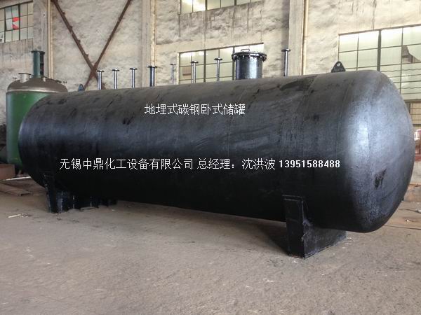 埋地式儲罐    地埋式儲罐    埋地式油罐    瀝青防腐儲罐