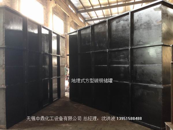 埋地式儲罐    地埋式儲罐    埋地式油罐    瀝青防腐儲罐