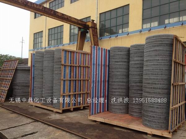 不銹鋼絲網波紋填料 絲網填料 絲網波紋填料