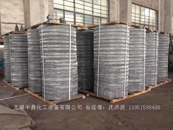 不銹鋼絲網波紋填料 絲網填料 絲網波紋填料