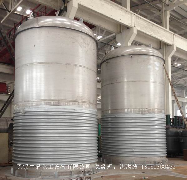 夾套保溫儲罐(立式儲罐、臥式儲罐)