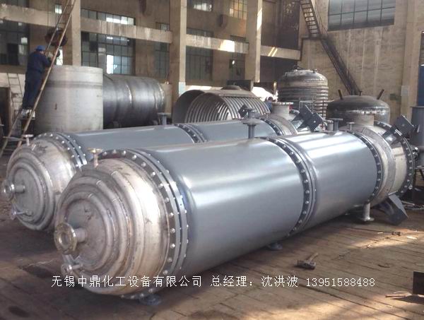 離心式刮板薄膜蒸發(fā)器 刮板薄膜蒸發(fā)器 薄膜蒸發(fā)器 刮板蒸發(fā)器