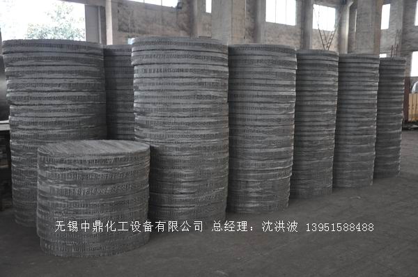 不銹鋼絲網波紋填料 絲網填料 絲網波紋填料