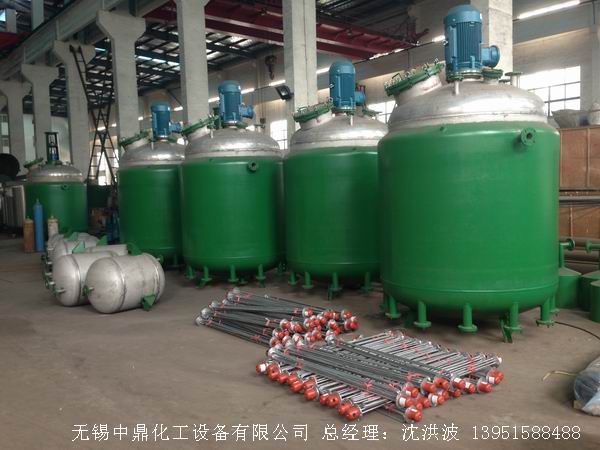 電加熱反應釜 電加熱反應釜 電加熱反應罐