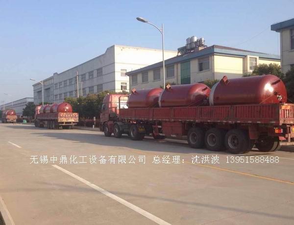 蒸汽加熱反應釜、導熱油循環加熱反應釜