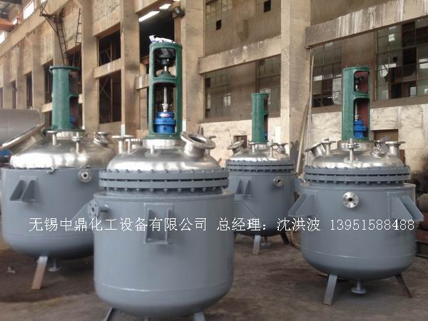 蒸汽加熱反應釜、導熱油循環加熱反應釜