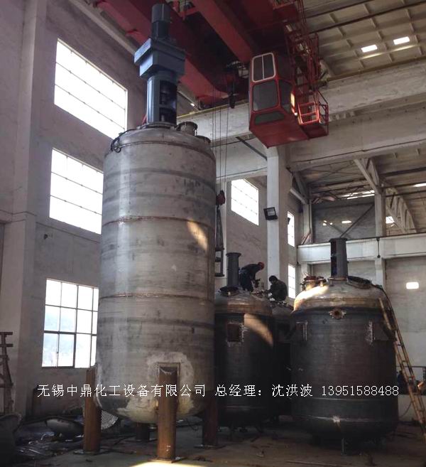 蒸汽加熱反應釜、導熱油循環加熱反應釜