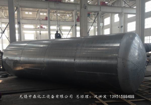 濃硝酸儲罐、鋁儲罐、濃硝酸高位槽、鋁高位槽、濃硝酸計量罐