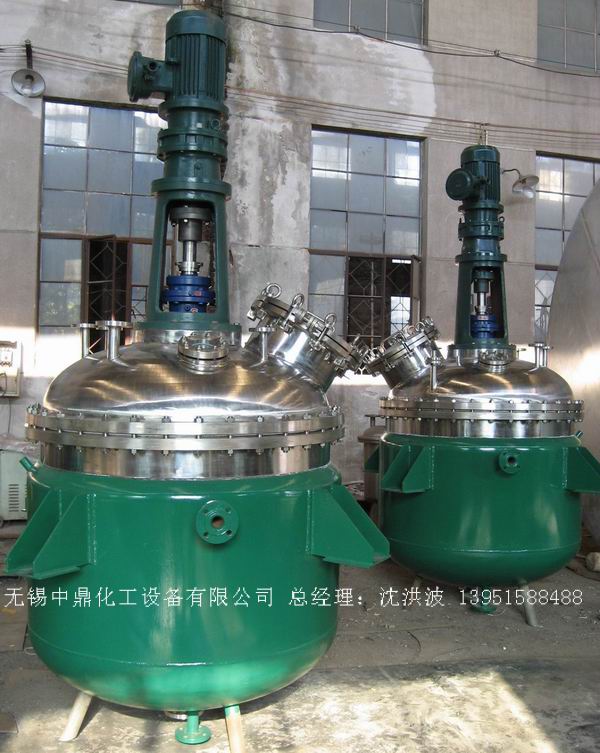 蒸汽加熱反應釜、導熱油循環加熱反應釜