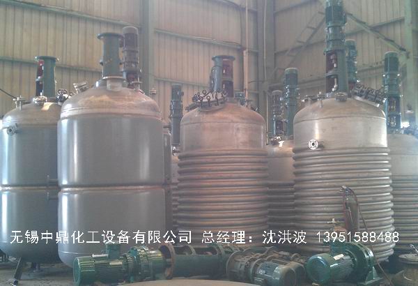 外盤半管加熱反應釜 內盤管加熱反應釜