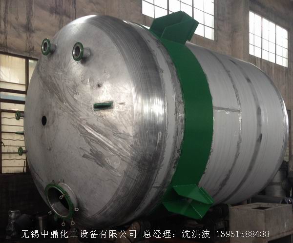 不銹鋼反應(yīng)釜 不銹鋼反應(yīng)罐