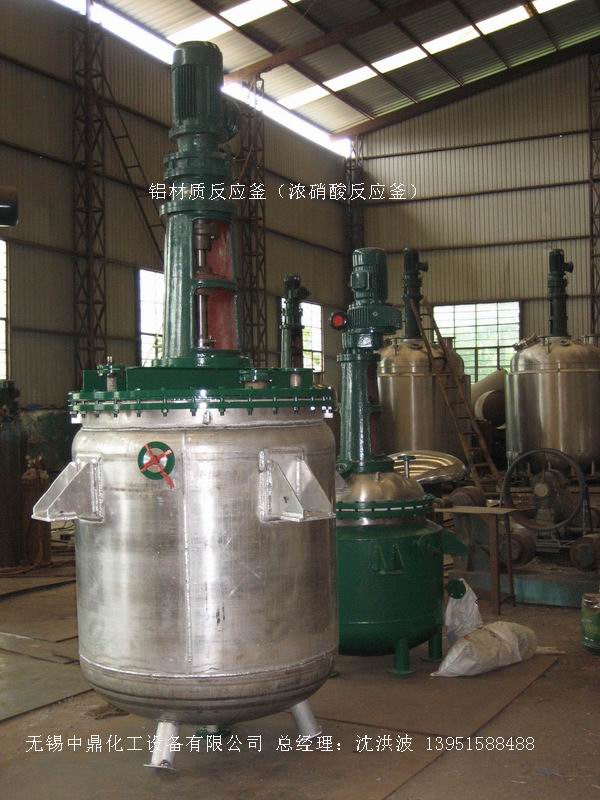 不銹鋼反應(yīng)釜 不銹鋼反應(yīng)罐