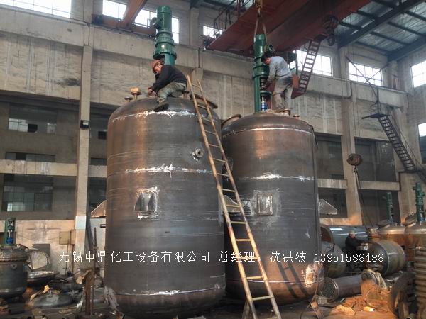 蒸汽加熱反應釜、導熱油循環加熱反應釜