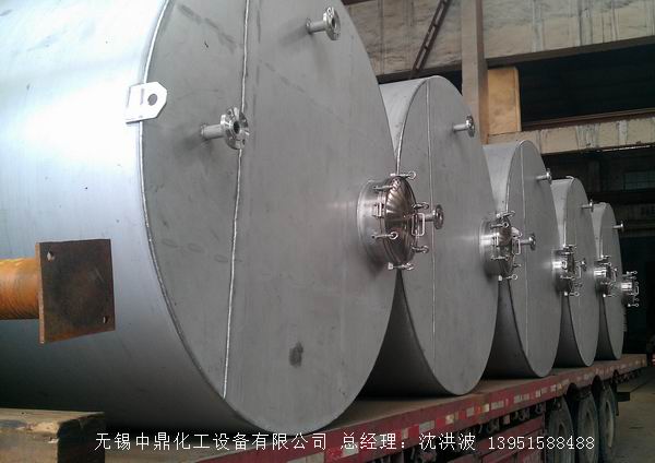 不銹鋼儲罐、不銹鋼臥式儲罐 不銹鋼立式儲罐