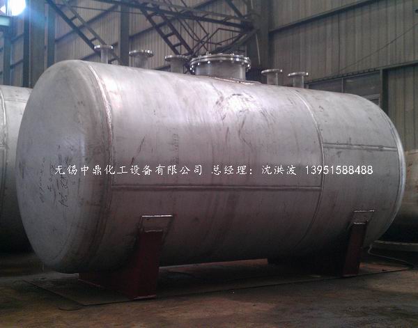 不銹鋼儲罐、不銹鋼臥式儲罐 不銹鋼立式儲罐