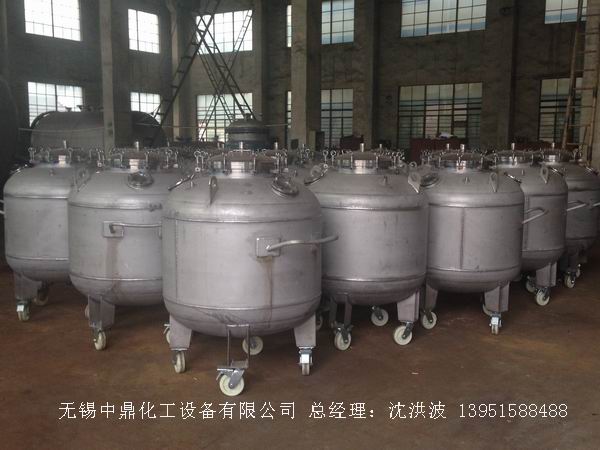 不銹鋼儲罐、不銹鋼臥式儲罐 不銹鋼立式儲罐