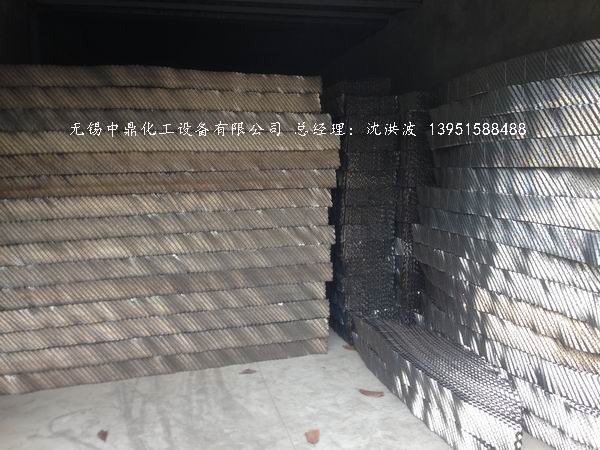 不銹鋼孔板波紋填料 孔板填料 孔板波紋填料