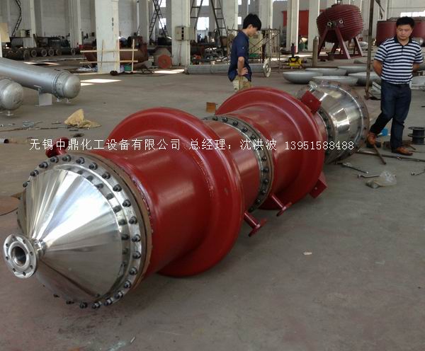 離心式刮板薄膜蒸發(fā)器 刮板薄膜蒸發(fā)器 薄膜蒸發(fā)器 刮板蒸發(fā)器