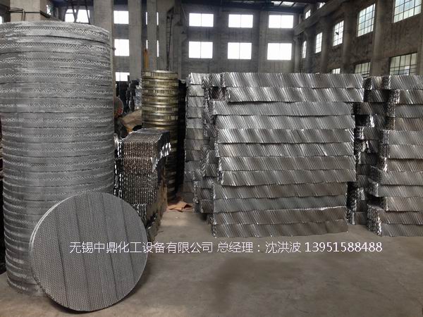 不銹鋼絲網波紋填料 絲網填料 絲網波紋填料