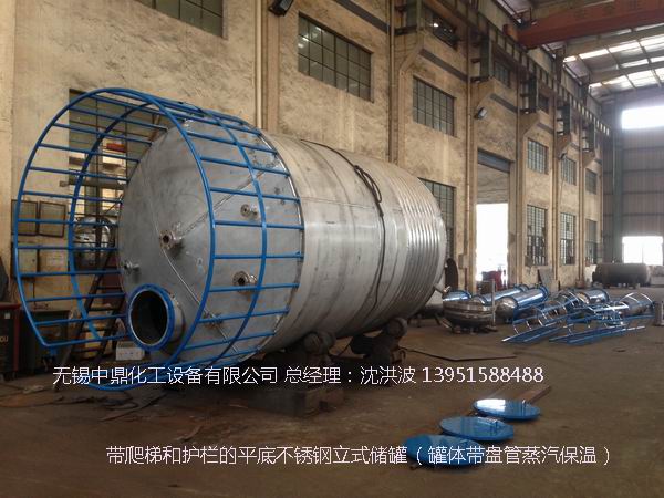 不銹鋼儲罐、不銹鋼臥式儲罐 不銹鋼立式儲罐