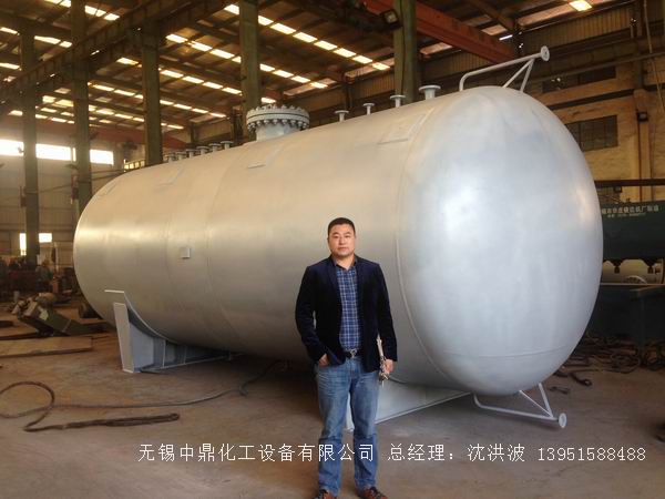 不銹鋼儲罐、不銹鋼臥式儲罐 不銹鋼立式儲罐