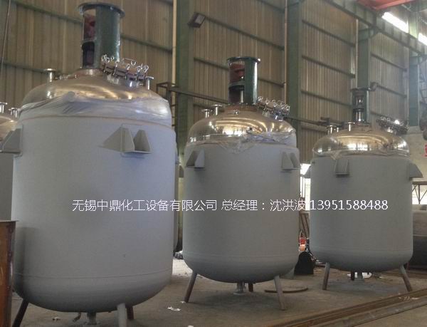 蒸汽加熱反應釜、導熱油循環加熱反應釜