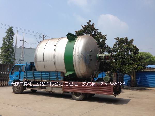 80m3不銹鋼攪拌釜 (大型反應釜)