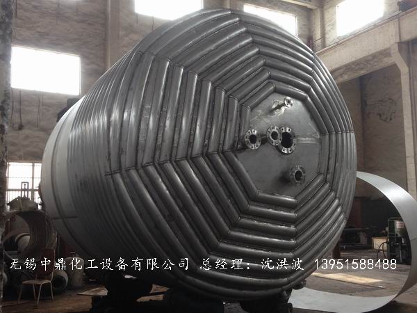 外盤半管加熱反應釜 內盤管加熱反應釜