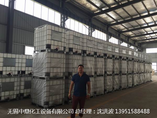 碳鋼儲罐、鋼襯塑儲罐、柴油儲罐、濃硫酸儲罐