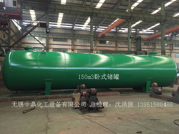 不銹鋼儲罐、不銹鋼臥式儲罐 不銹鋼立式儲罐