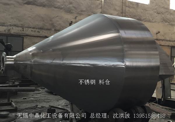 不銹鋼儲罐、不銹鋼臥式儲罐 不銹鋼立式儲罐