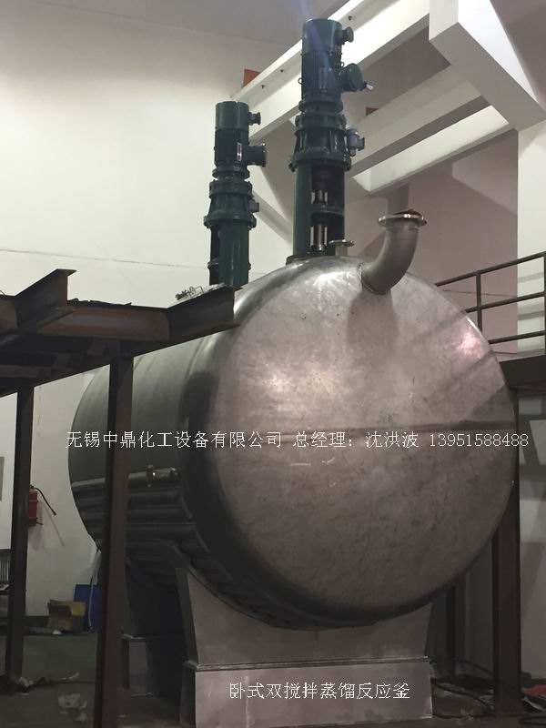 不銹鋼反應(yīng)釜 不銹鋼反應(yīng)罐