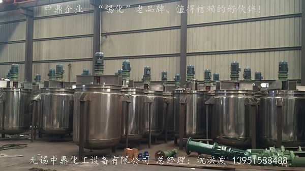 蒸汽加熱反應釜的工作原理和適用范圍