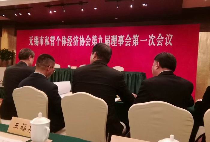 /uploads/image/2018/12/17/600e63fbe7268a249395f4c280a00764.jpg 微信圖片_20181217183918.jpg