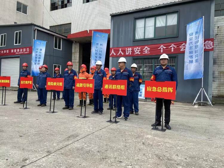 /uploads/image/2023/12/23/7ce0663c0e97fc471e1b1153e2930c2a.jpg 微信圖片_20231223155139.jpg