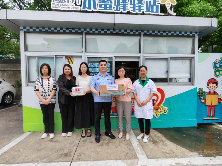 /uploads/image/2024/09/19/040e6a422ef0d8a0a3b1a7c013e528f2.jpg 7EB888349540415384C61BA31B0C324A.jpg